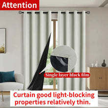Total Privacy Drapes